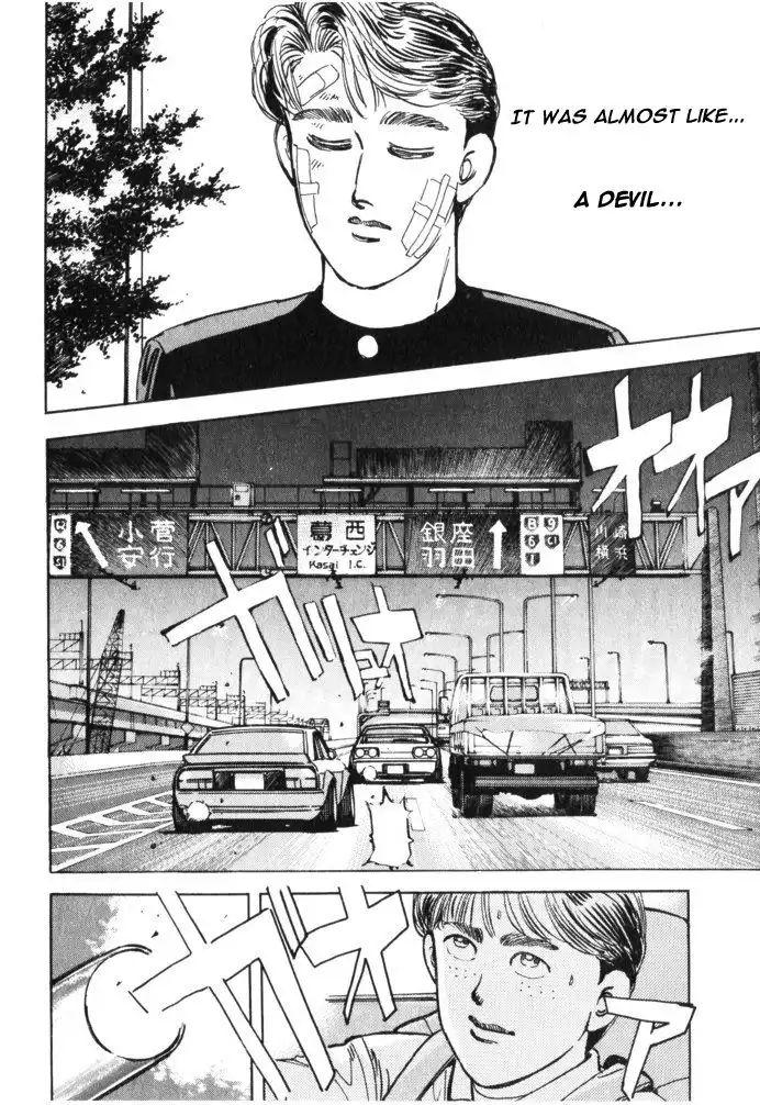 Wangan Midnight Chapter 30 4